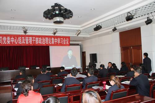 銅煤公司“四個(gè)提醒” 確保清正廉潔過(guò)“雙節(jié)”