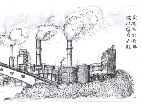 小漫畫(huà):治理三廢