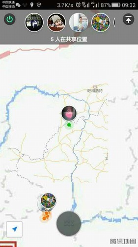 銅煤公司:“微”科技 助力紀(jì)檢監(jiān)察 加強(qiáng)工作作風(fēng)