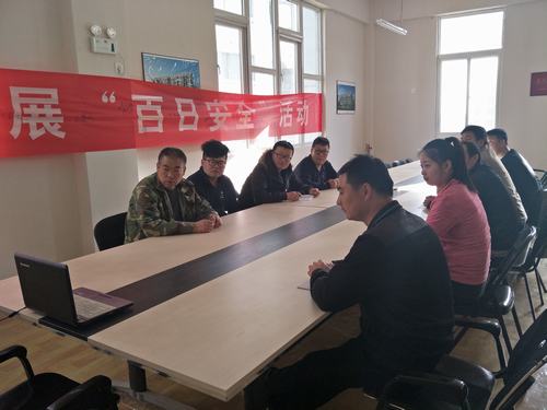 銅煤公司勤念“緊箍咒”加強廉政教育