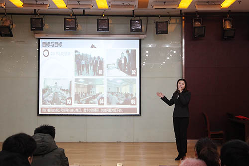 機(jī)關(guān)青年員工無(wú)主題演講稿：目標(biāo)與目標(biāo)