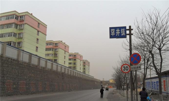 家鄉(xiāng)小鎮(zhèn)的那些人和事