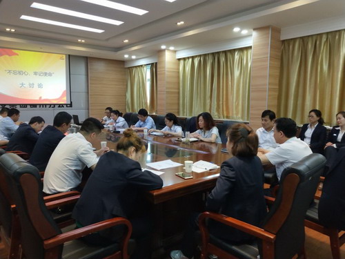 銅川分公司開(kāi)展專(zhuān)題討論  為反腐倡廉再添一把火