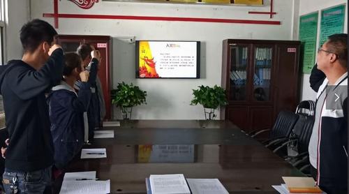 陜煤建設洗選煤運營公司紅柳林洗煤廠: “主題黨日+”增強黨員身份感