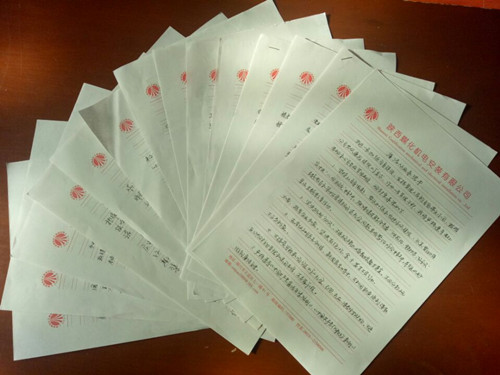 陜煤建設(shè)機(jī)電安裝公司開(kāi)展管理人員廉潔承諾活動(dòng)