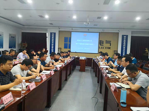 陜煤建設天工公司以案為鑒,筑牢黨員干部思想防線