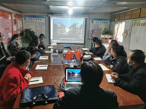 陜煤建設(shè)澄合分公司一線(xiàn)宣講強(qiáng)化黨風(fēng)廉政建設(shè)