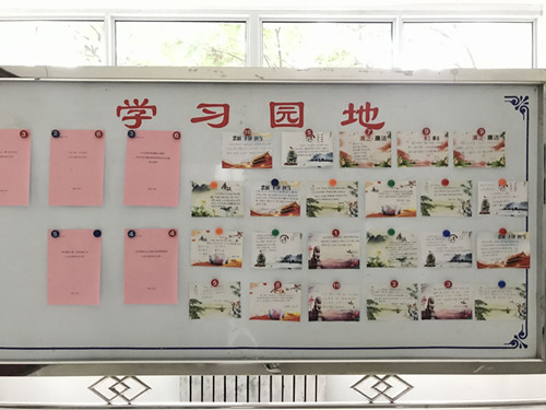 陜煤建設(shè)機(jī)電安裝公司：廉潔之風(fēng)撲面而來