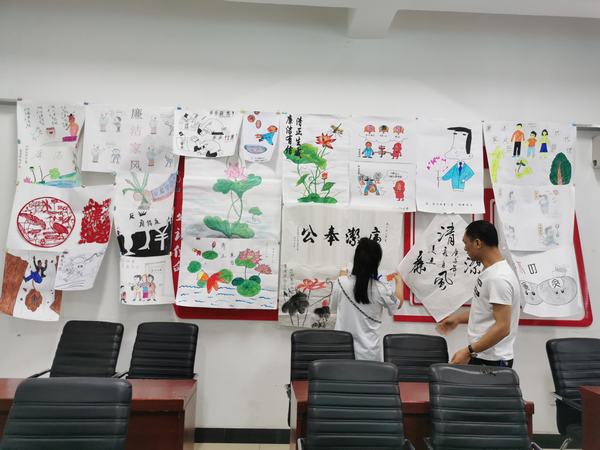 陜煤建設(shè)洗選煤運營公司澄合山陽運營項目部黨支部:創(chuàng)廉潔文化新作品 讓廉潔家風駐心間