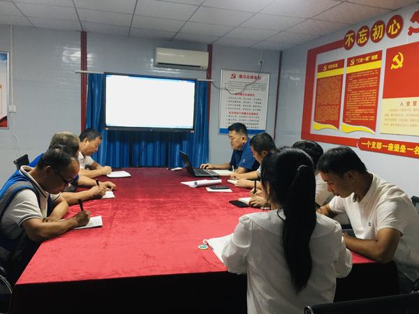 陜煤建設(shè)韓城分公司土建二項(xiàng)目部“六步曲”唱響“反腐倡廉”主旋律