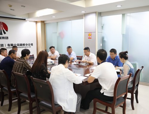 路橋分公司召開(kāi)“以案促改”警示教育專(zhuān)題學(xué)習(xí)會(huì)