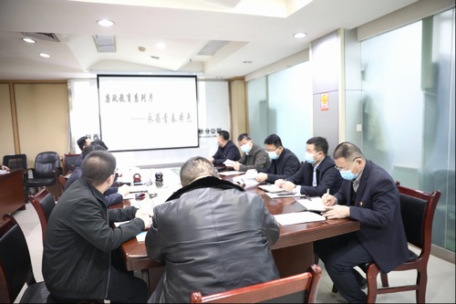 陜煤建設(shè)路橋分公司:開展節(jié)前廉潔教育“收官”之戰(zhàn)