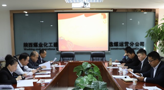 陜煤建設(shè)洗選煤運(yùn)營公司:廉潔紀(jì)律“三緊盯”,風(fēng)清氣正度佳節(jié)