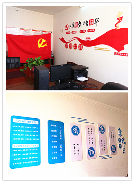 陜煤建設(shè)礦建三公司:高舉“紅色引擎” 加強“陣地”建設(shè)