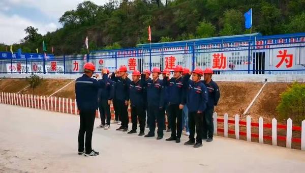 陜煤建設(shè)韓城分公司土建十二項目部:安全廉政“雙重”警示教育,確保安全廉潔過節(jié)