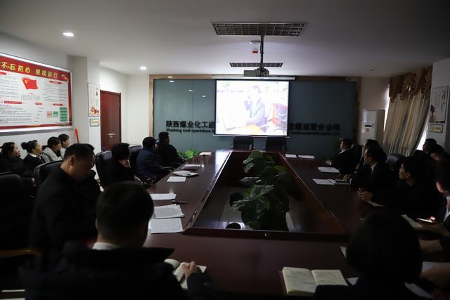 陜煤建設(shè)洗選煤運營公司:節(jié)前廉潔“提個醒”