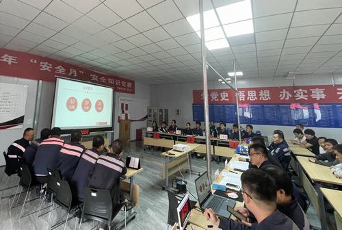 陜煤建設(shè)洗選煤運(yùn)營公司紅柳林洗煤廠項(xiàng)目部開展“加強(qiáng)安全意識,促進(jìn)安全生產(chǎn)”專題知識競答