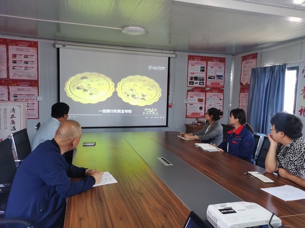 陜煤建設(shè)韓城分公司土建六項(xiàng)目:常打思想“免疫針” 筑牢廉潔“防火墻”