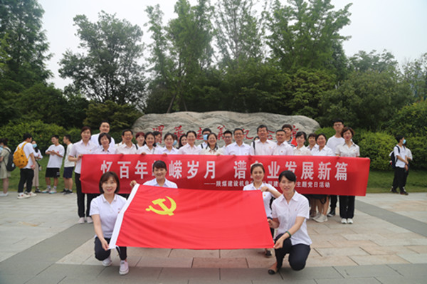 陜煤建設(shè)機(jī)電安裝公司:讓好家風(fēng)涵養(yǎng)清正企風(fēng)