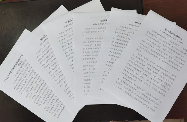 陜煤建設(shè)洗選煤運(yùn)營公司:精準(zhǔn)發(fā)力推進(jìn)黨風(fēng)廉政建設(shè)