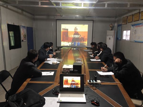 陜煤建設(shè)澄合分公司多點(diǎn)聯(lián)動(dòng)守牢年末廉潔防線