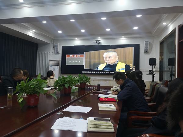 陜煤建設(shè)韓城分公司“四項實招”為公司高質(zhì)量發(fā)展提供紀(jì)律保證