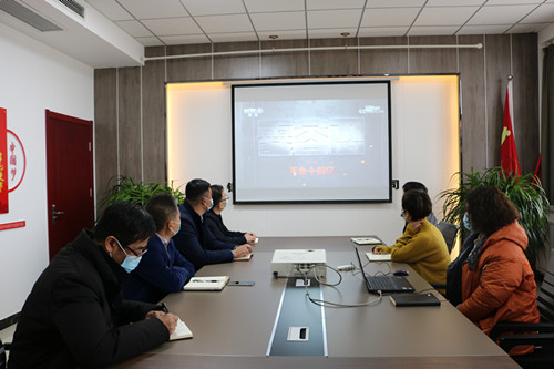 陜煤建設(shè)川耀公司:新年“第一課”,從“廉政警示教育”講起