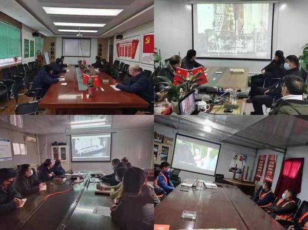 陜煤建設(shè)天工公司:切實(shí)上好新年廉政警示教育第一課