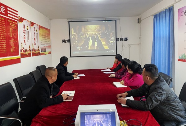 陜煤建設(shè)澄合分公司上下聯(lián)動(dòng)密織“三網(wǎng)”筑牢廉潔防線