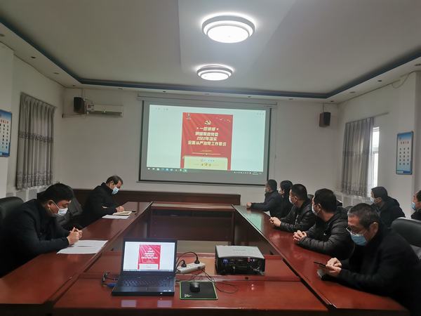 陜煤建設(shè)設(shè)備租賃中心認(rèn)真?zhèn)鬟_(dá)學(xué)習(xí)中紀(jì)委、省紀(jì)委、陜煤集團(tuán)黨風(fēng)廉政會(huì)議精神