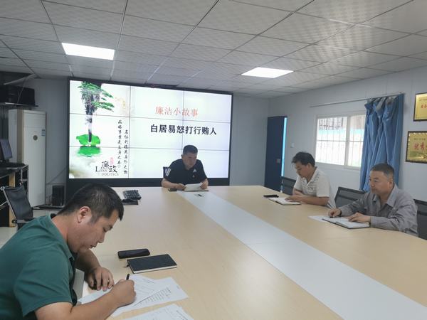 陜煤建設(shè)韓城分公司土建二項(xiàng)目部:廉潔文化建設(shè),這邊風(fēng)景獨(dú)好