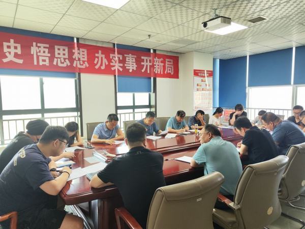 聽(tīng)廉政黨課 葆廉潔本色