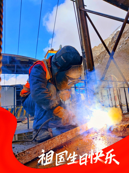 陜煤建設礦建三公司：這個國慶，皆是堅守的顏色