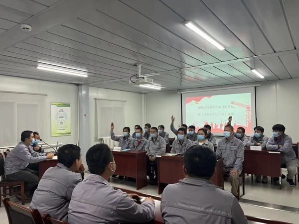 陜煤建設(shè)銅煤公司:第十六項(xiàng)目部開展重溫新《安全生產(chǎn)法》知識(shí)競(jìng)賽