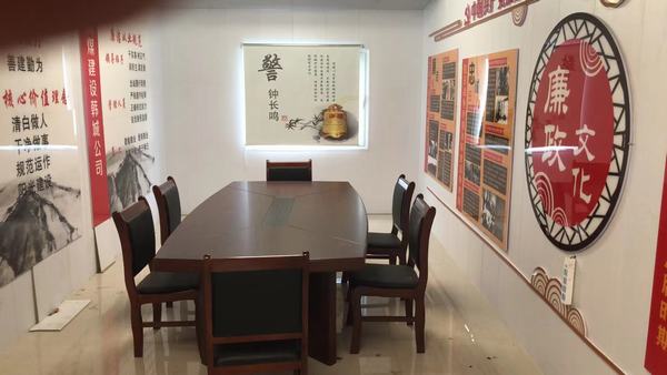 陜煤建設(shè)韓城分公司:廉潔陣地“說(shuō)廉語(yǔ)”以廉為榮樹正氣