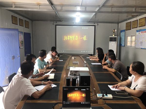 陜煤建設(shè)澄合分公司多維發(fā)力涵養(yǎng)國(guó)企清風(fēng)