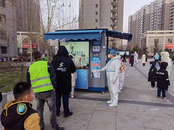 陜煤建設(shè)煤礦運(yùn)營服務(wù)分公司:壓緊壓實(shí)各方責(zé)任 落實(shí)落細(xì)防控措施