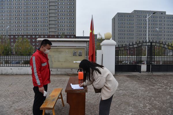 陜煤建設(shè)煤礦運營服務(wù)分公司：強(qiáng)化監(jiān)督紀(jì)律保障 共筑疫情防控堡壘