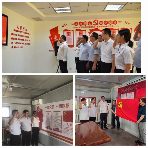 陜煤建設(shè)煤礦運營服務(wù)分公司:聚力廉潔文化建設(shè) 夯實清正廉潔思想根基