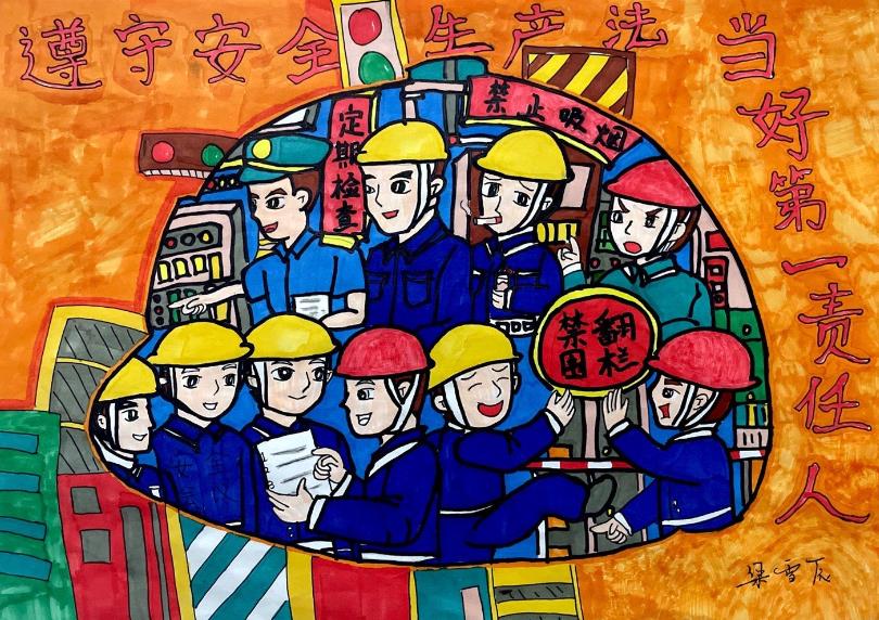 陜煤建設(shè)綠宇公司:守好責(zé)任田 安全生產(chǎn)寸步不讓