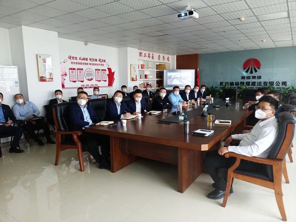 陜煤建設(shè)榆林公司:上好節(jié)后“第一課” 打好復(fù)工組合拳