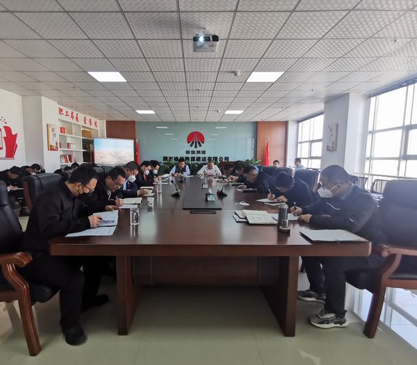 陜煤建設(shè)榆林公司:復(fù)工復(fù)產(chǎn),我們這樣做