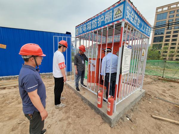 陜煤建設(shè)韓城分公司土建十三項目部堅守安全底線不越界