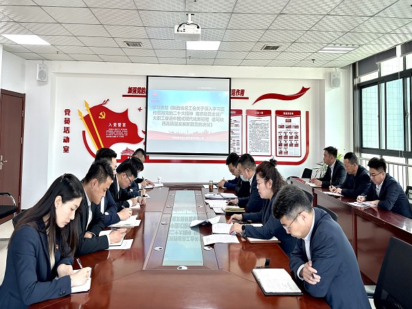 陜煤建設(shè)綠宇公司：“廉”環(huán)出擊 打出黨風(fēng)廉政“組合拳”