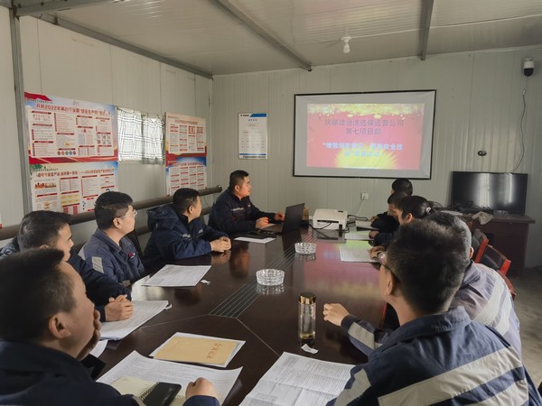 陜煤建設(shè)洗選煤運營公司第七項目部:積極落實保障汛期安全生產(chǎn)工作