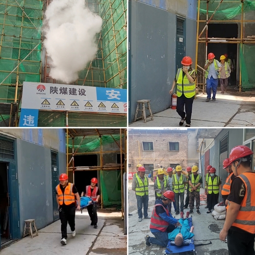 陜煤建設(shè)榆林公司第二項目部:吹響建設(shè)“沖鋒號” 進(jìn)入施工新階段