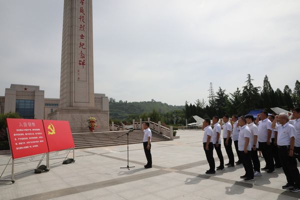 陜煤建設(shè)路橋分公司:增強(qiáng)廉潔自律意識(shí) 筑牢拒腐防變防線