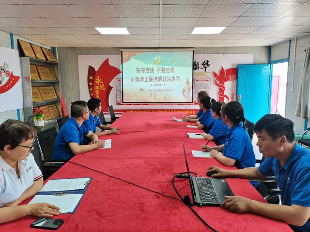 陜煤建設(shè)韓城分公司土建九項目部：“四個抓手”助清風(fēng)勁吹