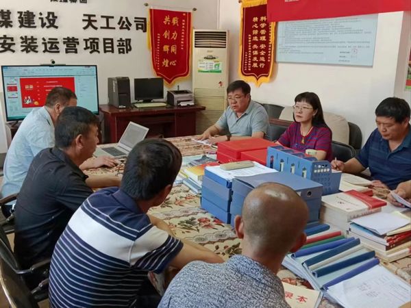 陜煤建設(shè)天工公司安裝運(yùn)營項(xiàng)目部:安全管理擲地有聲