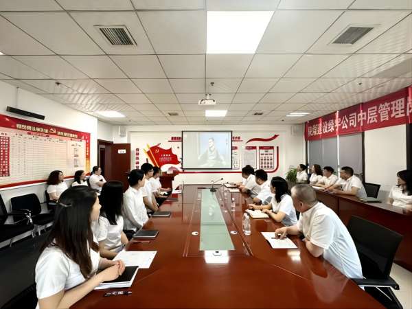 陜煤建設(shè)綠宇公司: “四廉處方”推進清廉國企建設(shè)